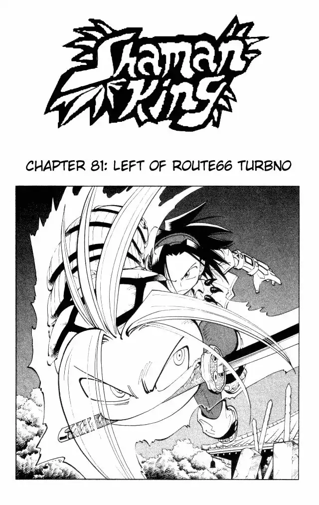 Shaman King Chapter 81 4